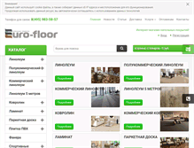 Tablet Screenshot of euro-floor.ru