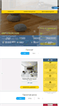 Mobile Screenshot of euro-floor.com